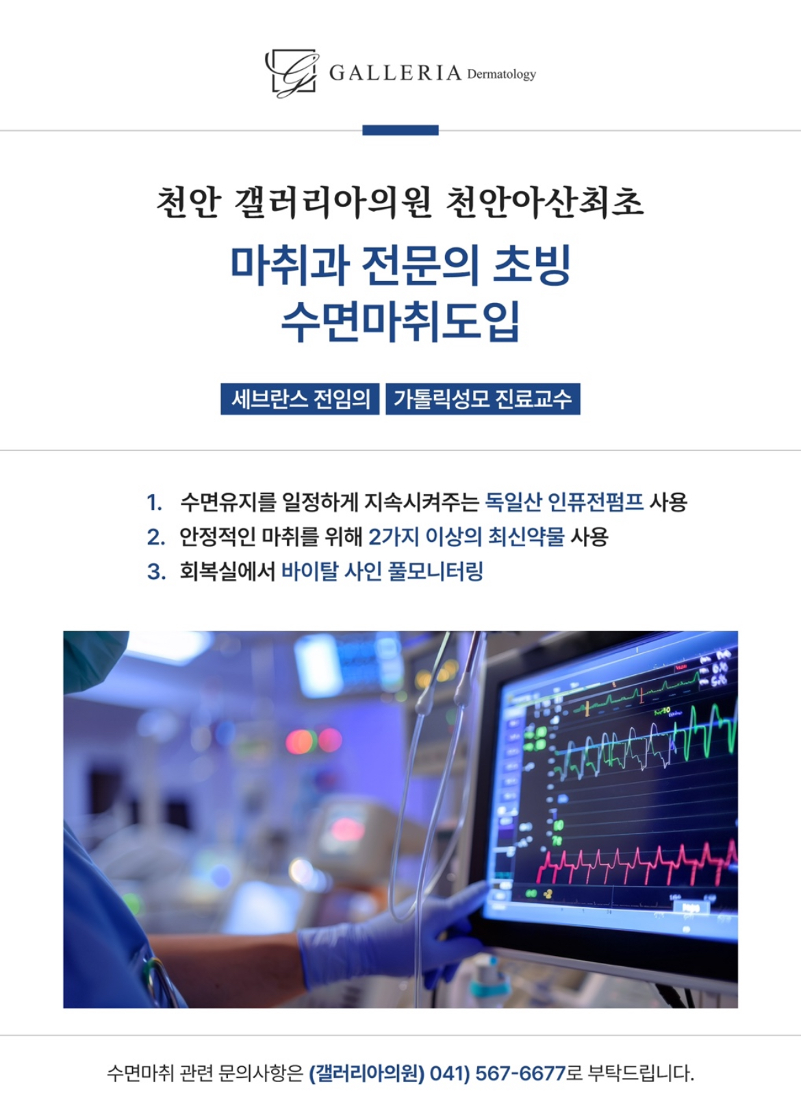 20251112_092919_6913d4df5e8de.jpg 20251112_092919_6913d4df5e8de.jpg